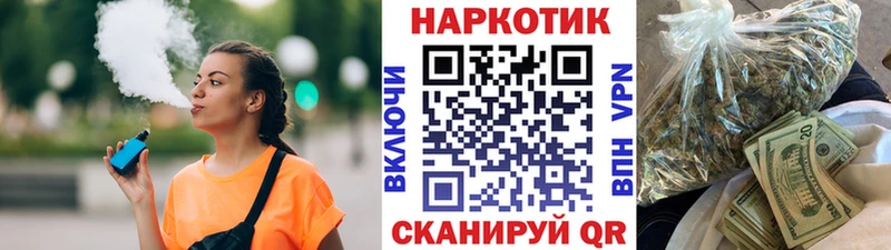 Сколько стоит Ростов-на-Дону ГАШИШ  Бошки Шишки  Кокаин  Метамфетамин  МЕФ  СОЛЬ 