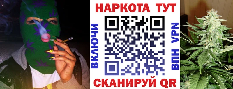 МЕТАМФЕТАМИН Ростов-на-Дону