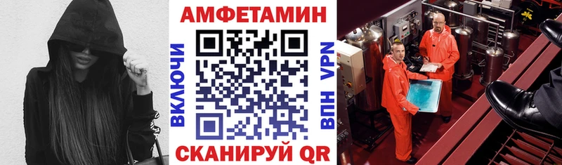 omg рабочий сайт Ростов-на-Дону АМФ Розовый