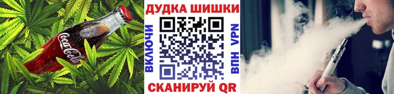 Cannafood конопля  блэк спрут как войти  Ростов-на-Дону  продажа наркотиков 