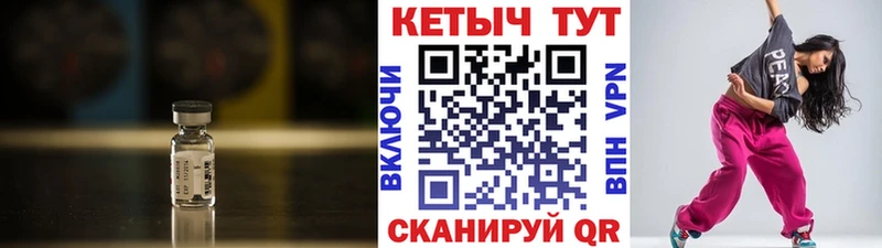 где купить   Ростов-на-Дону  MEGA ссылки  КЕТАМИН ketamine 