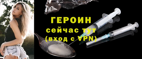 марки lsd Михайловск