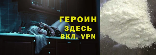 марки lsd Михайловск