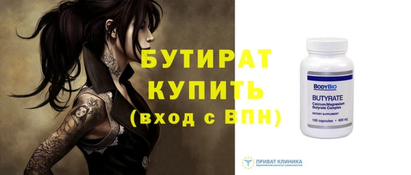 кокаин перу Михайловка
