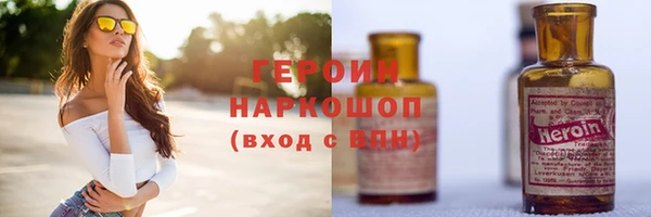 гашик Михайлов