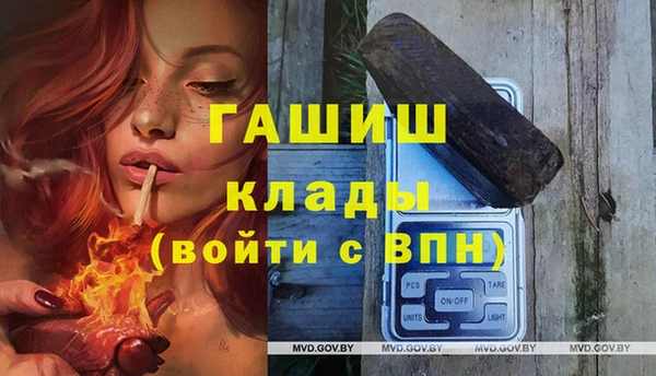 марки lsd Михайловск
