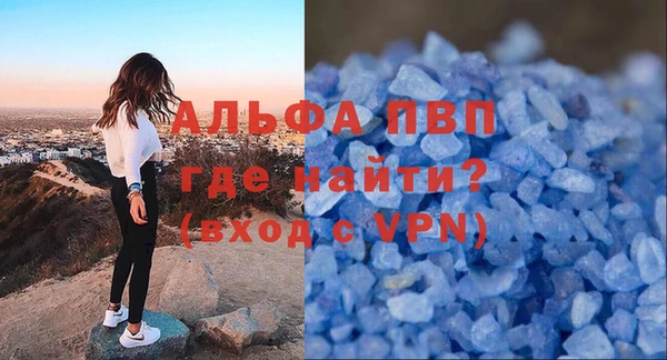 кокаин перу Михайловка