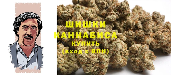 кокаин перу Михайловка