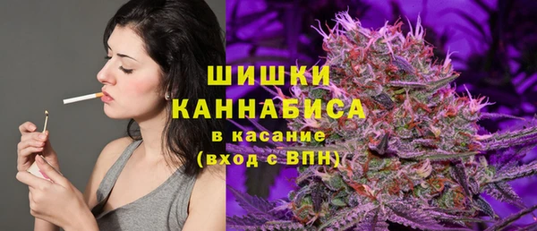 кокаин перу Михайловка
