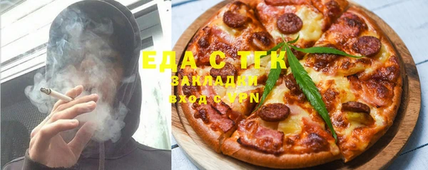 марки lsd Михайловск