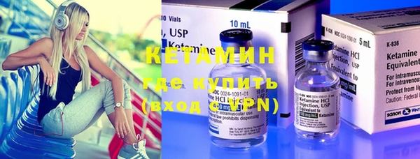 кокаин перу Михайловка