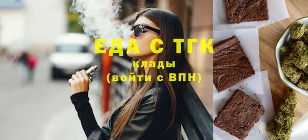 гашик Михайлов