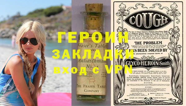 мдпв Нестеровская