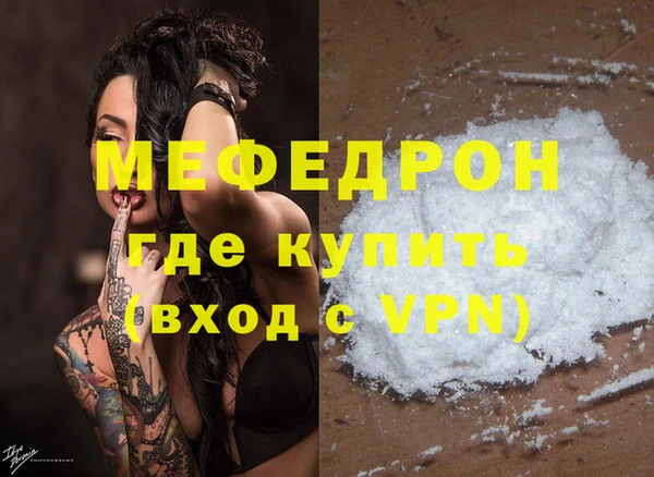 марки lsd Михайловск