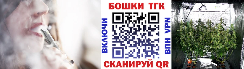 Марихуана конопля Ростов-на-Дону